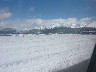 Landing at Ushuaia