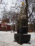 Unusual statues