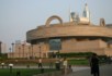 Shanghai museum
