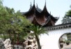 Yu Yuan gardens 1
