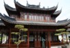 Yu Yuan gardens 2