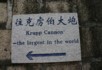 The description of the largest cannon in the world
