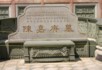 The tomb of the philanthropist Chen Jiageng