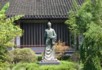 Dragon Well Tea Farm founder