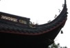 Linyin Temple animal decorations