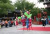 Song Park acrobats