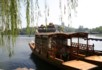 West lake 1