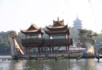 West lake dragon boat