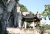 Donghu lake quarry pavillion