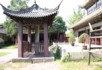 Yuwang temple bell