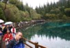 More of the popular five coloured lake