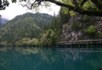 Panda Lake