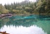 The five coloured lake