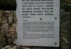 An explanation at the irrigation project