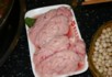 The brains of the Chengdu hotpot