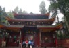 Entrance to the Buddhist Temple