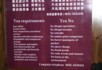 The do's and don'ts of Emei Mountain
