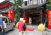 The healthy food restaurant