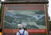 The Ling canal