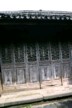 Baishi village 1