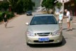 Frank's car