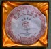 Pu'Erh Tea