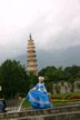 A local nationality costume