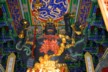 Coloured God