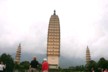 The three pagodas