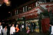 Shop at night