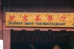 Lijiang - Chinglish 1