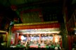 The Naxi Orchestra Instruments