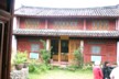 The museum at Dr Rock's house