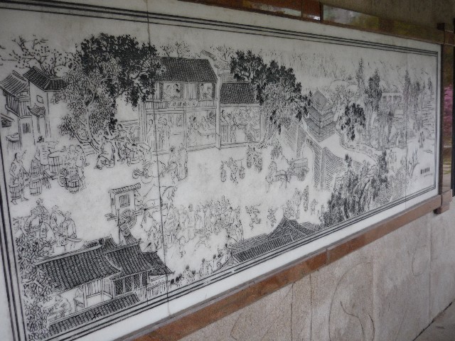 At the well gardens in Changsha