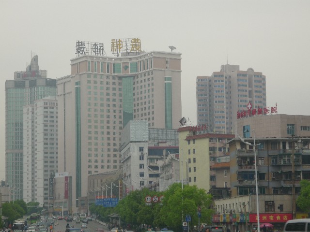 Changsha Grand Sun City Hotel
