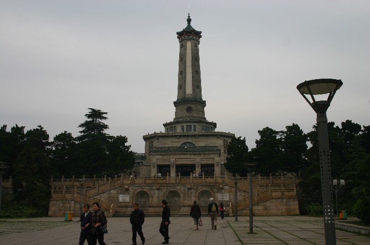 Martyrs' memorial