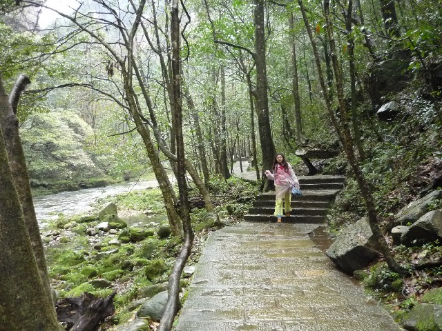Paved walk