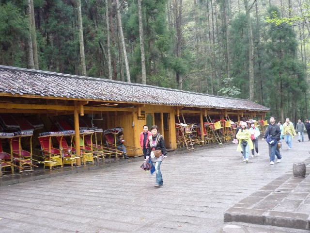 Rickshaw station