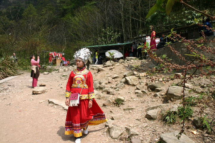 Miao costume