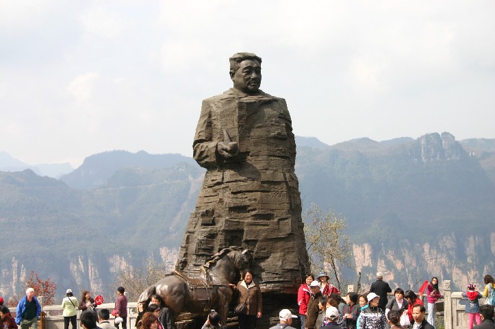 The bronze statue on the viewing platform