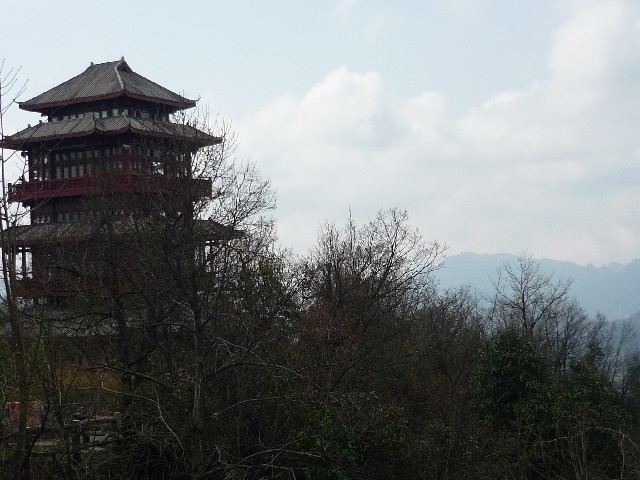 The pavillion