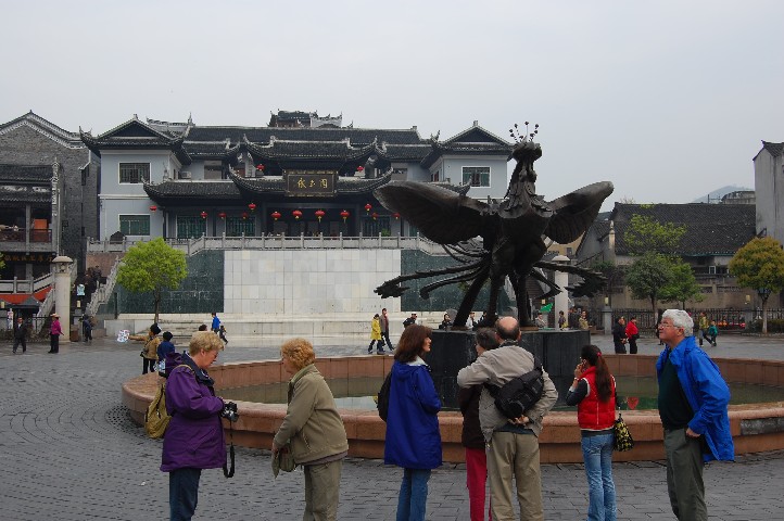 Fenghuang - the golden phoenix