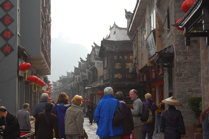 Fenghuang main street