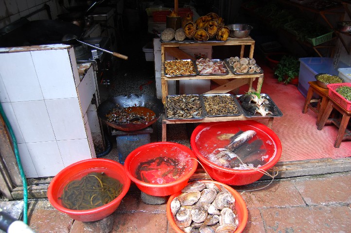 Fish shop