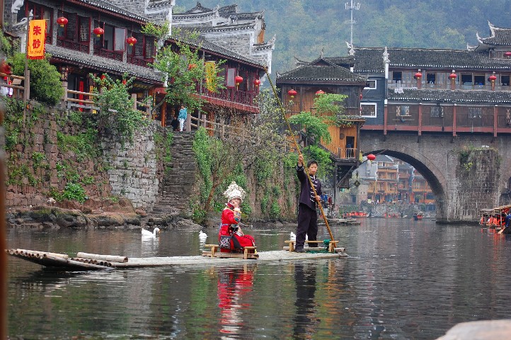 Miao lady singing to us