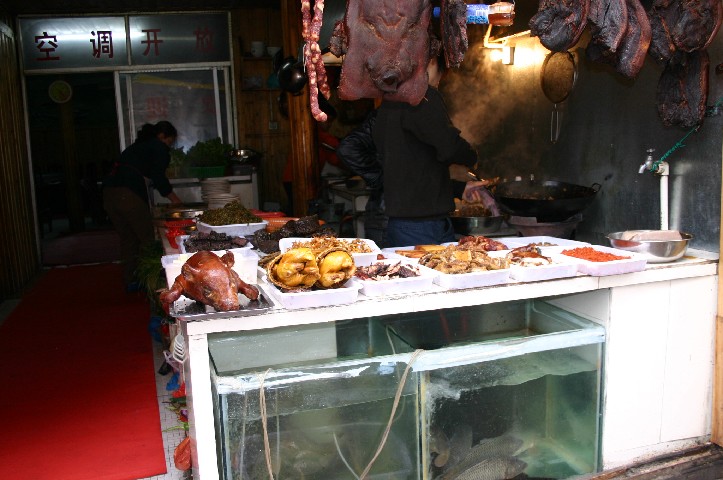 Smoked pork butcher