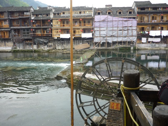 The weir we went down