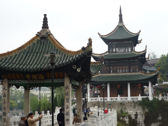 Giuyang Jiaxiu pavillion