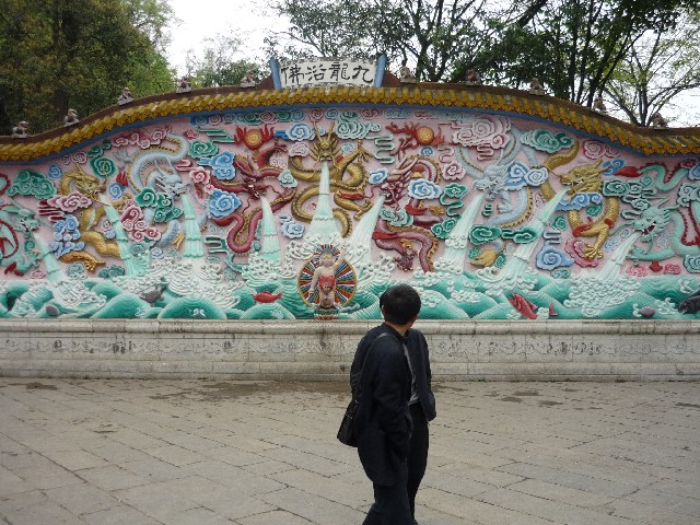 Qianling mountain outside monastery close your eyes move forward and touch sign and wish