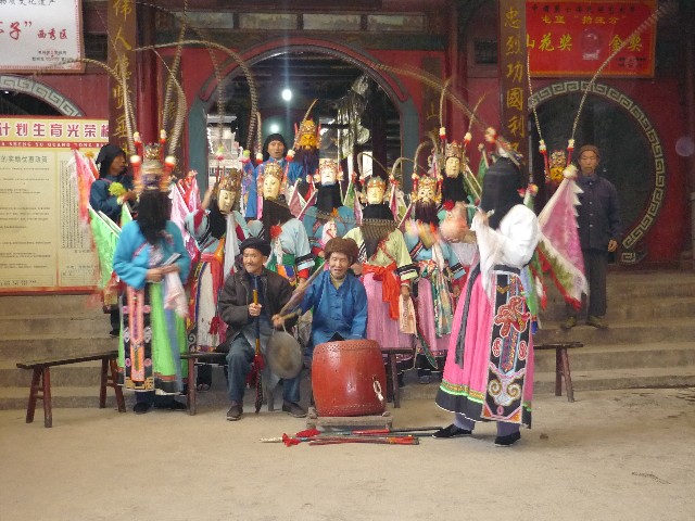 The dance group